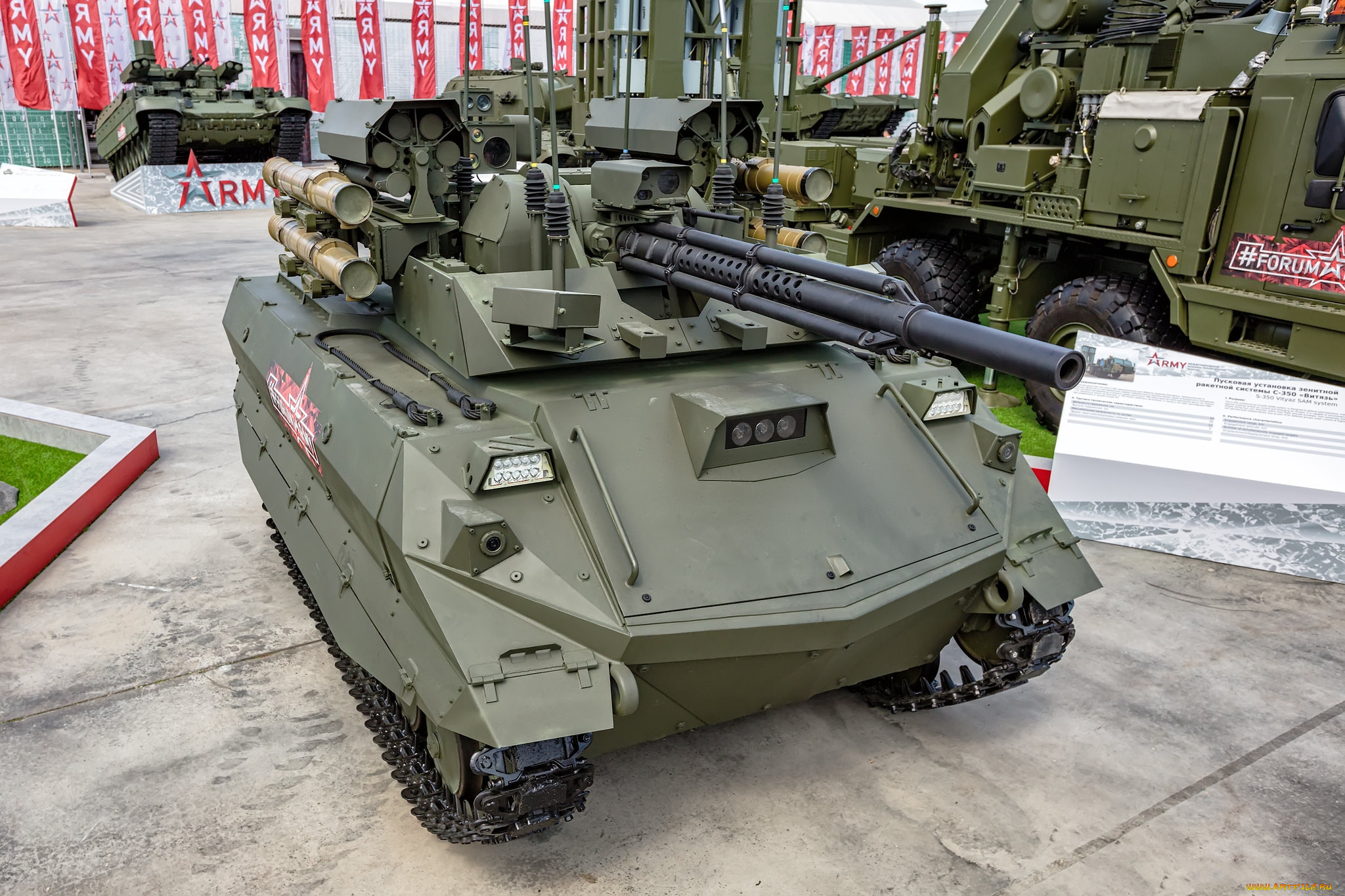 Военная 9 купить. Боевой робот Уран-9. Робот танк Уран 9. РТК "Уран-9". Беспилотный танк Уран-9.